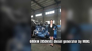 680 kW dieselgenerator in Jamaica | Fabrieksback-upstroomoplossing van MBKL POWER