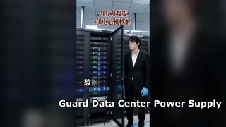 MBKL-generator: betrouwbare kracht voor AI-datacenters
